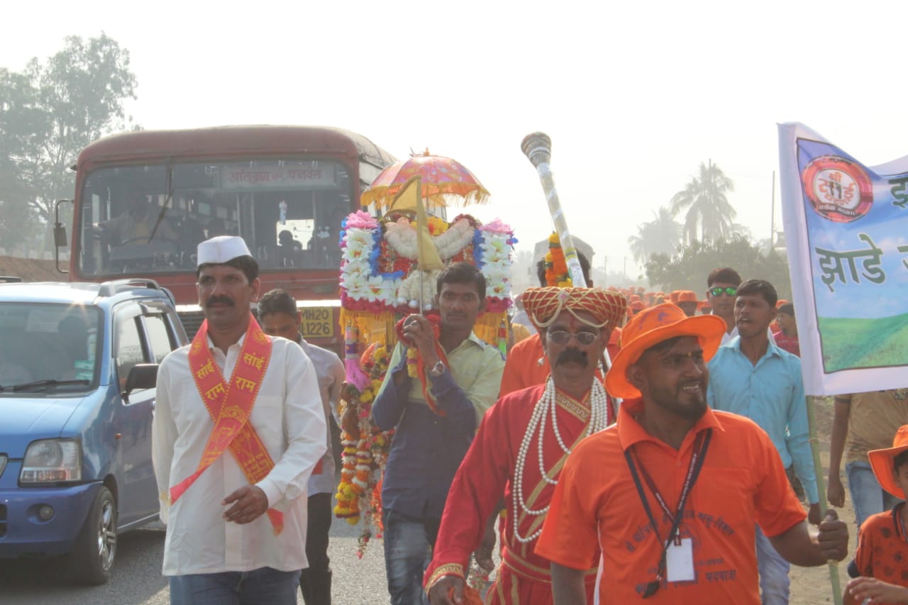 Ped Bachao 5