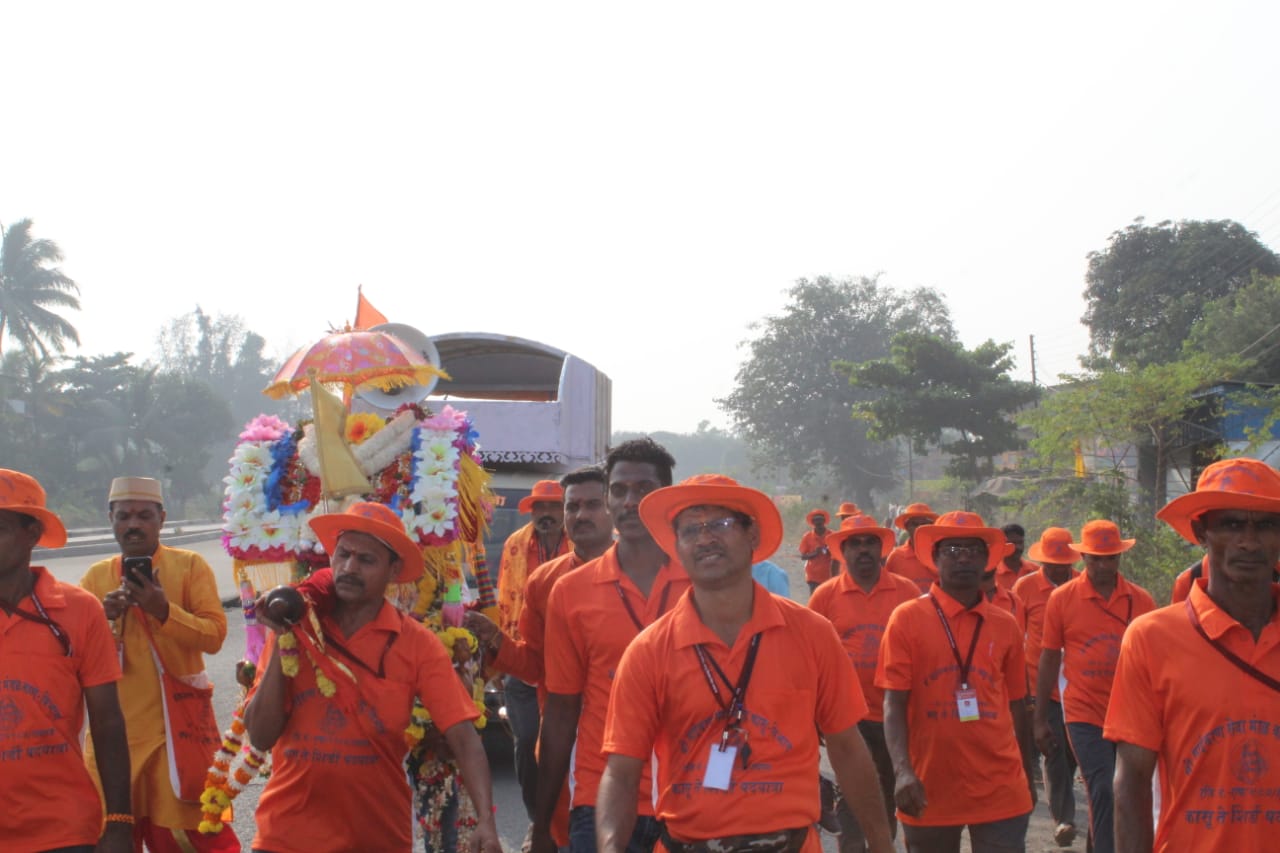 Ped Bachao 7