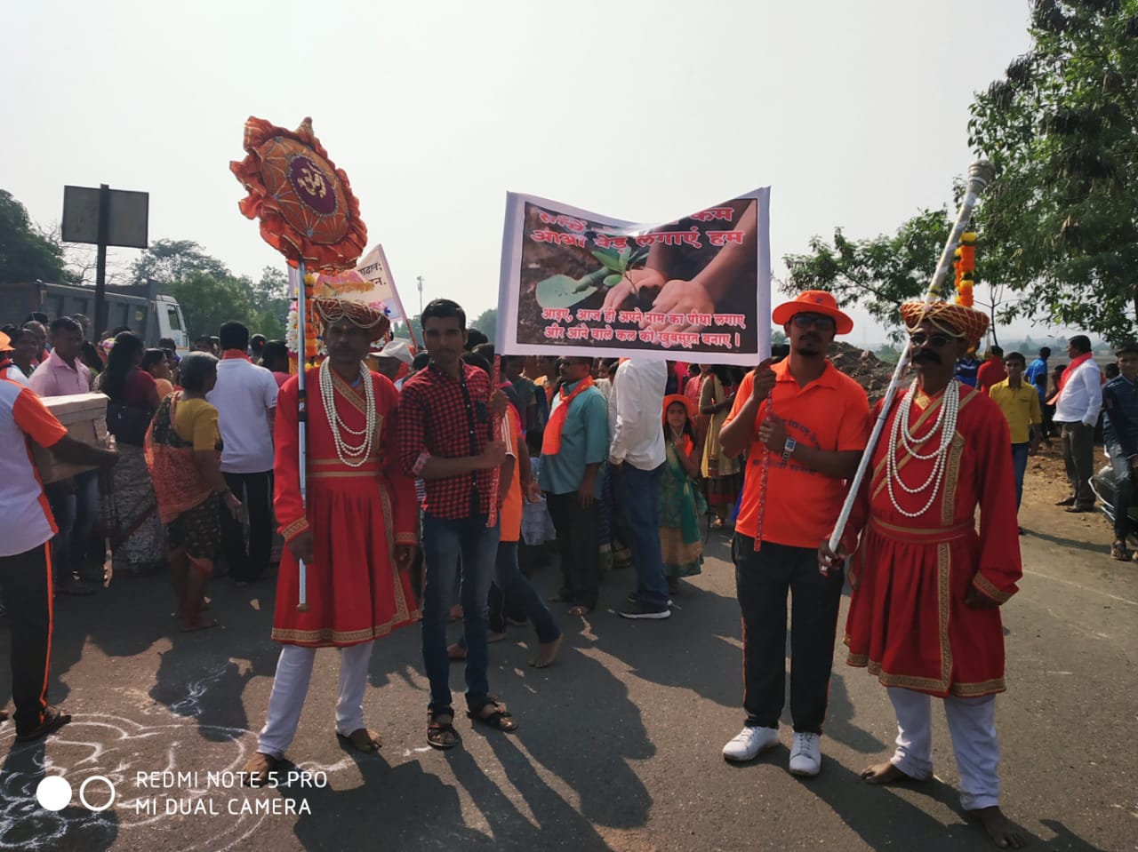 Ped Bachao 2